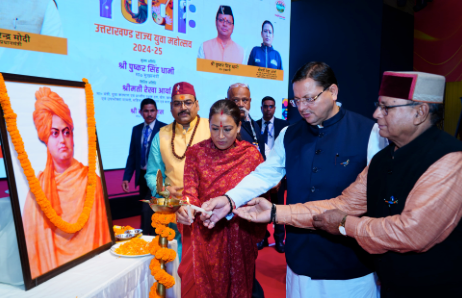 मुख्यमंत्री श्री पुष्कर सिंह धामी ने शनिवार को परेड ग्राउंड देहरादून में आयोजित राज्य स्तरीय युवा महोत्सव 2024 25 का शुभारम्भ किया।